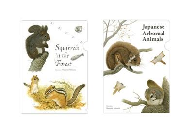 樹上性動物のクリアファイル第二弾発売