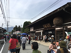 台ヶ原宿市