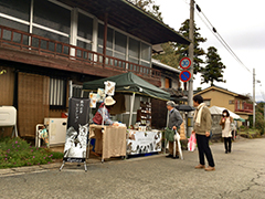 台ヶ原宿市 2017