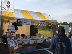 ジャパンバードフェスティバル 2014