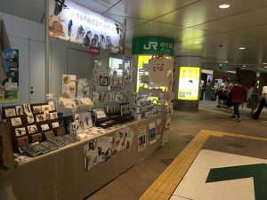 ポップアップストア@吉祥寺駅