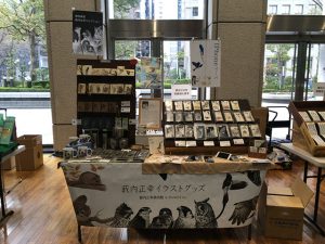 新宿マルシェ